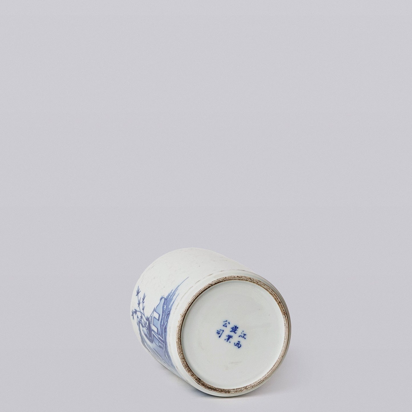 Tiny Blue and White Porcelain Shepherd Cachepot