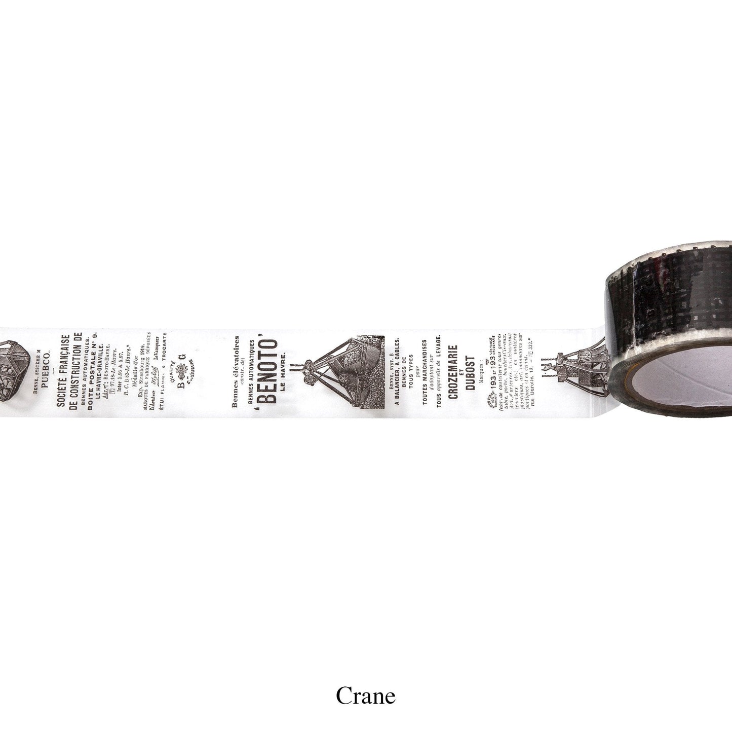 PACKING TAPE
