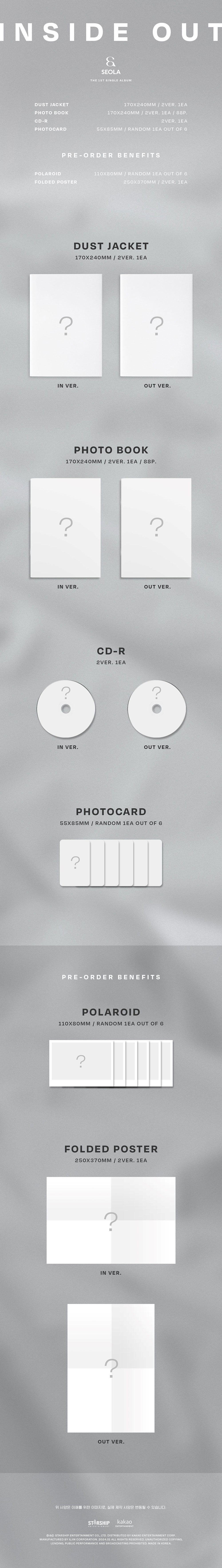 Seola 1st Single Album - Inside Out