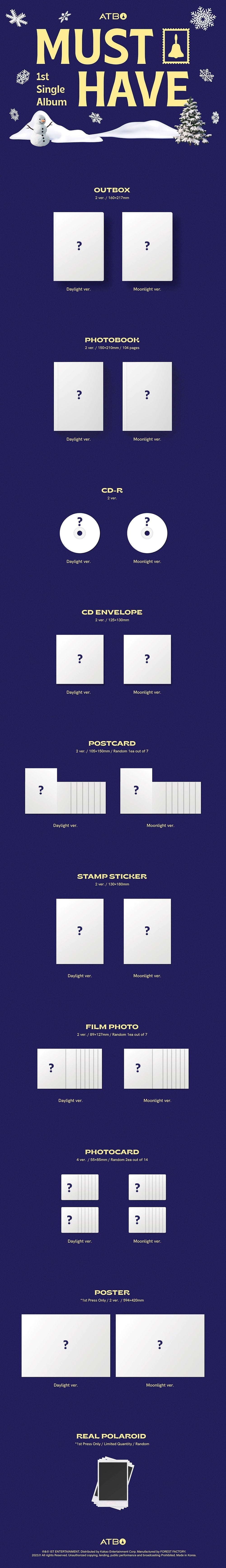 Atbo 1st Single Album  - Must Have