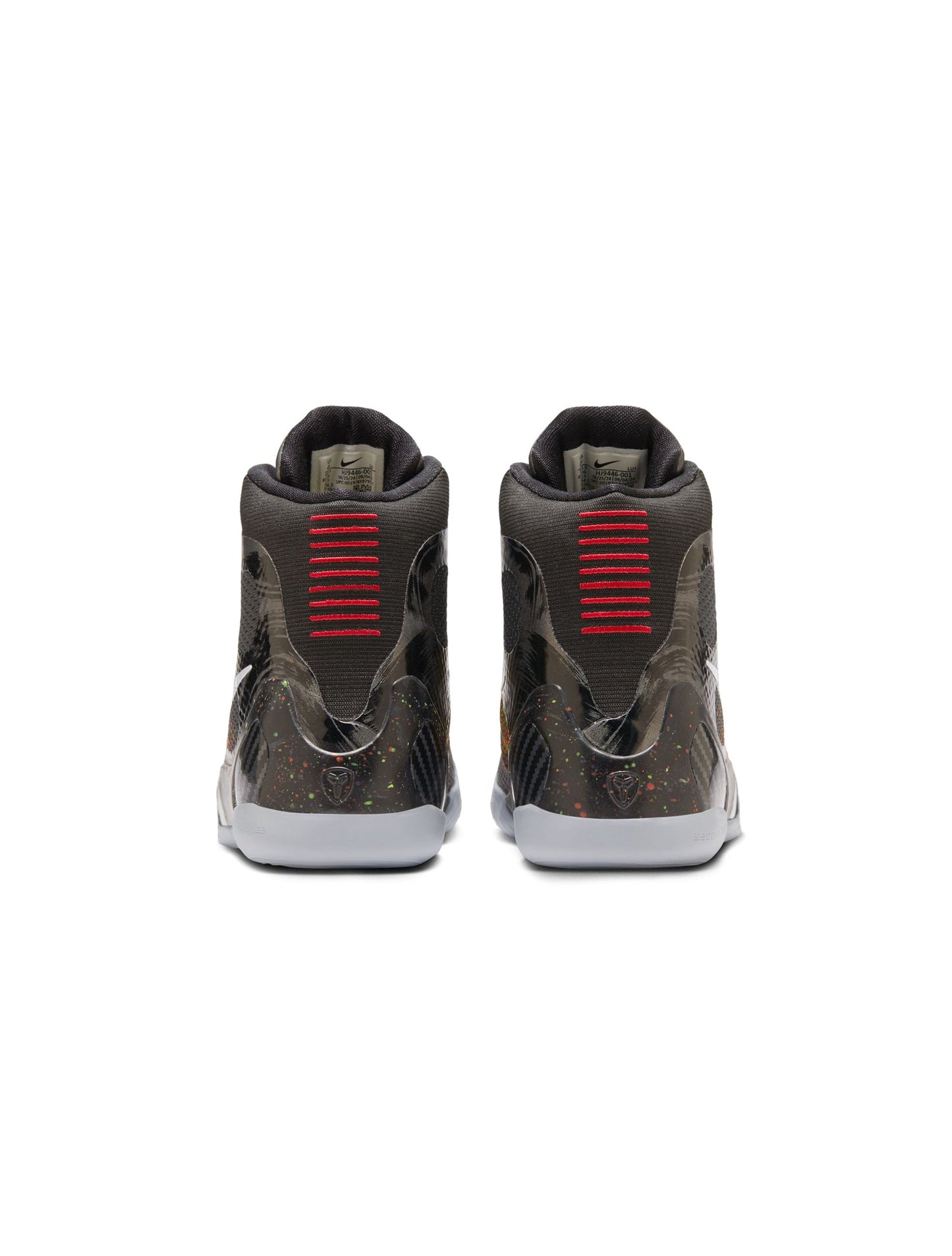 Nike Big Kids IX Elite - Masterpiece