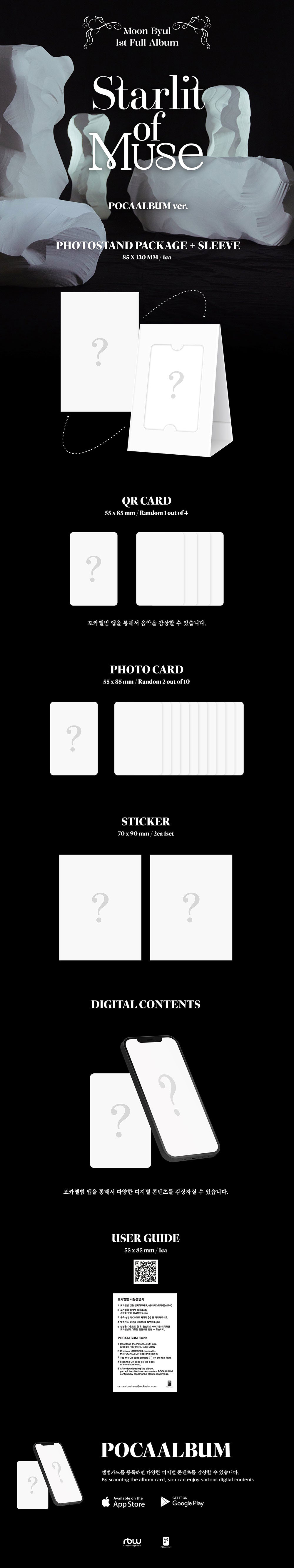 Moon Byul 1st Full Album - Starlit Of Muse