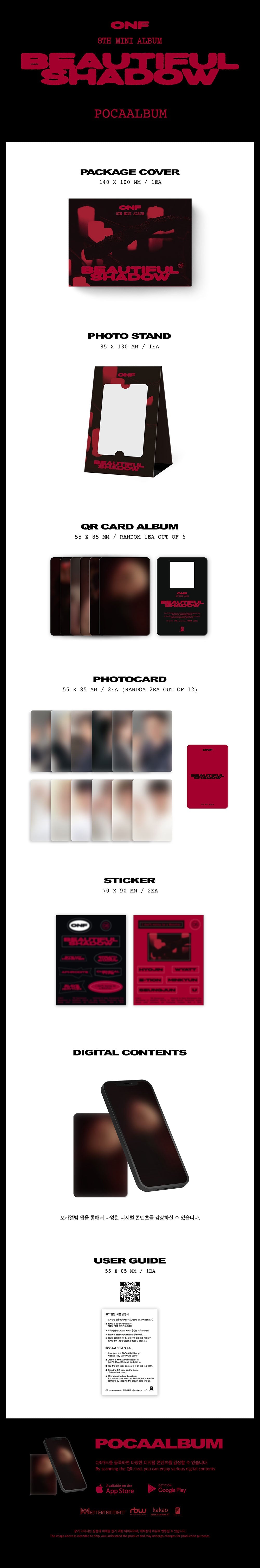Onf 8th Mini Album - Beautiful Shadow