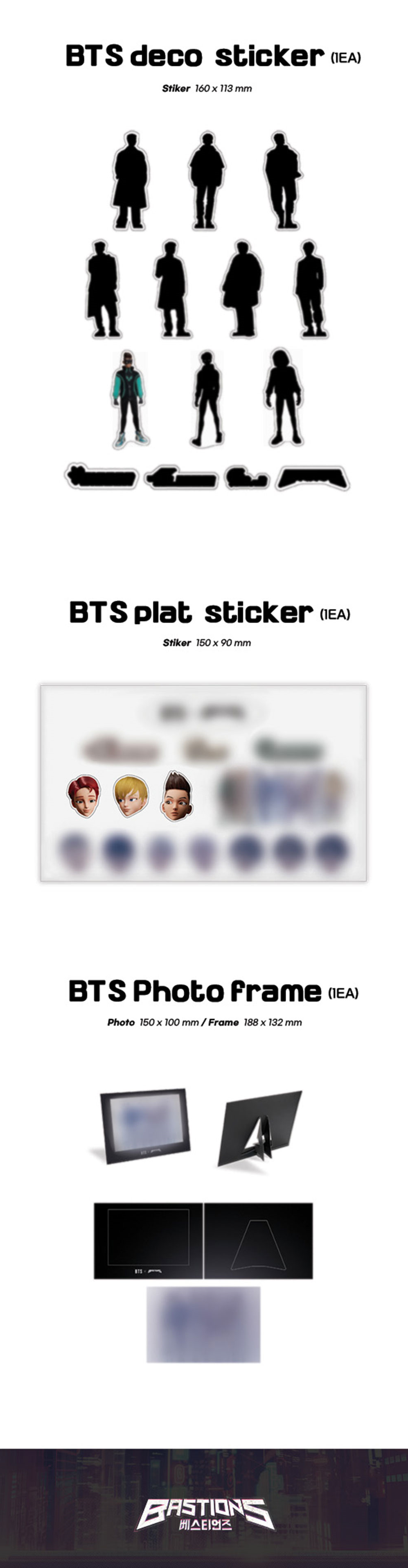BTS x Bastions - The Planet Ost Album
