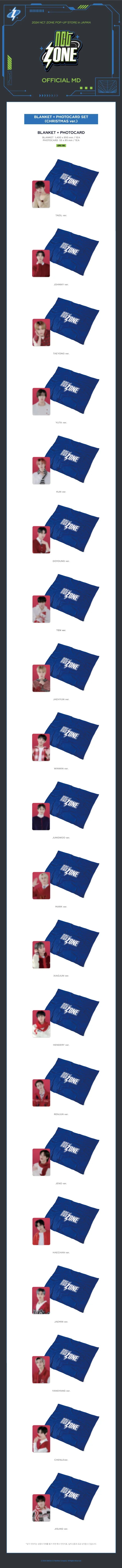 NCT - NCT Zone Pop Up Store In Japan Official MD Blanket + Photocard Set Christmas Ver - Osadia Concept Store