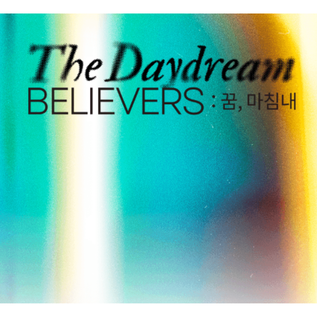 TXT Official MD- The Daydream Believers