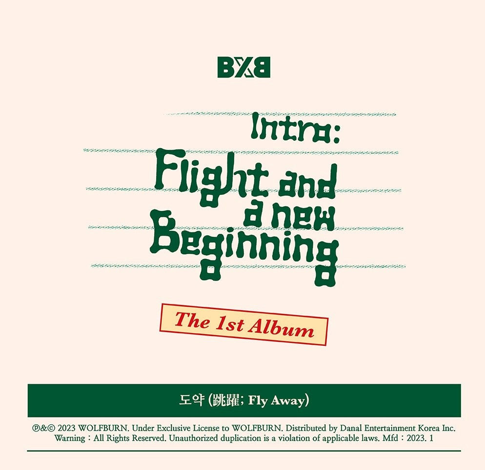 Bxb Intro Album - Flight And A New Beginning