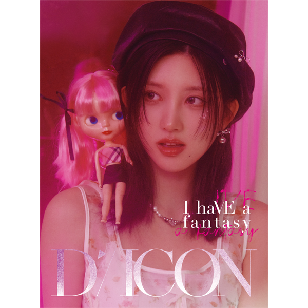 IVE - Dicon NÂ°20 IVE (B Type)