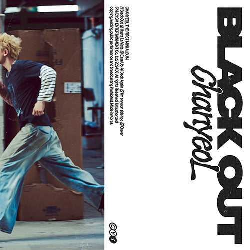 EXO Chanyeol 1st Mini Album - Black Out Photobook (Smini Ver)