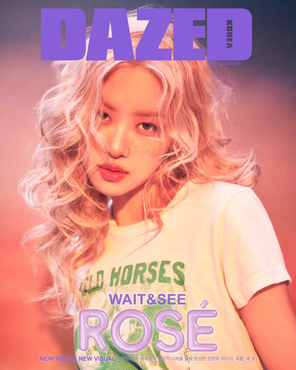 BLACKPINK Rose Dazed Magazine 2024 April And Half Spring Edition Issue C