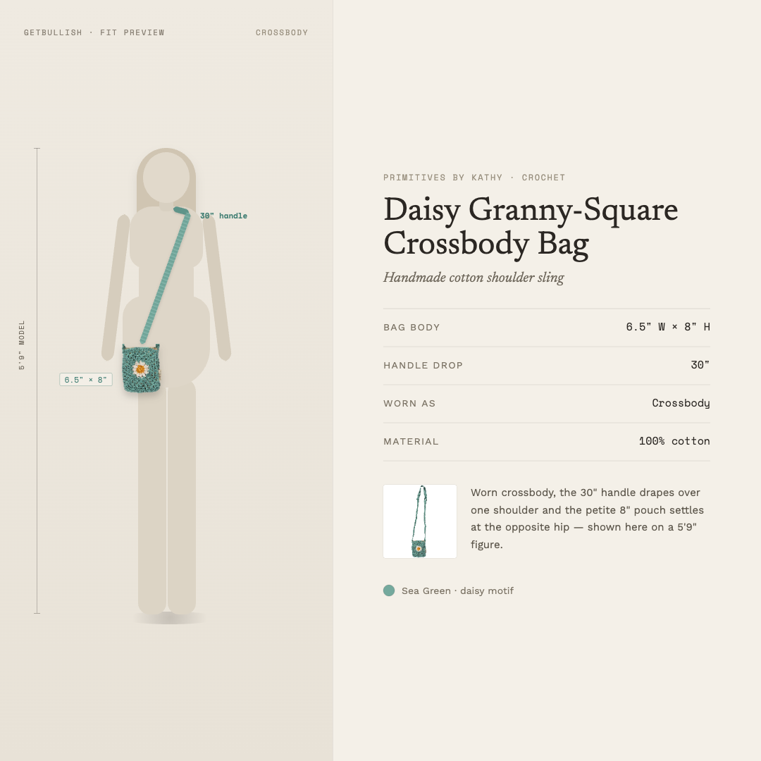 Crochet Daisy Crossbody Bag | Handmade Cotton Shoulder Sling Handbag | 6.5" x 8"