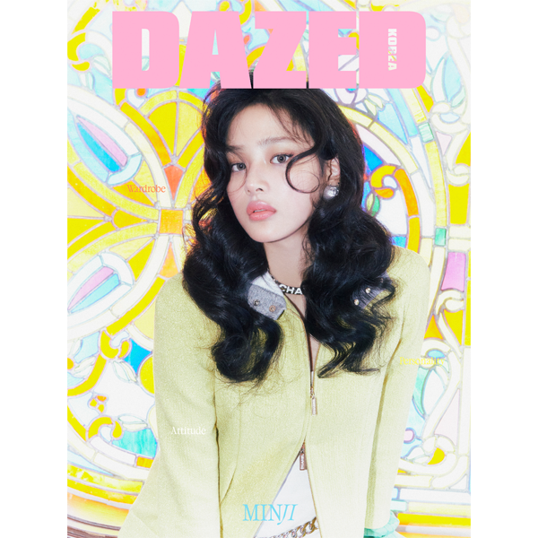 NewJeans Minji - Dazed & Confused Korea Magazine 2024 November Issue