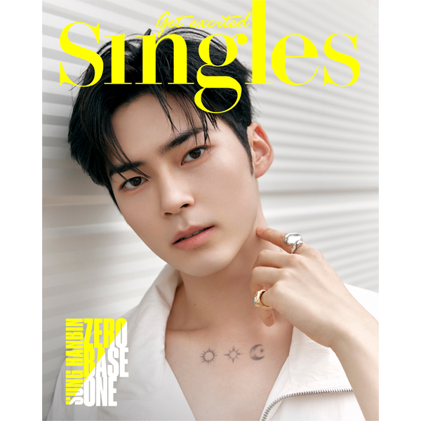 Zerobaseone Cover Singles Magazine (August 2023 Issue)