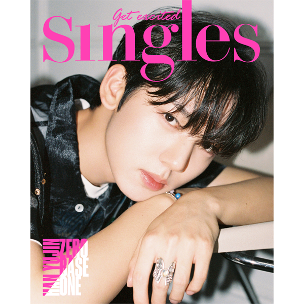 Zerobaseone Cover Singles Magazine (August 2023 Issue)