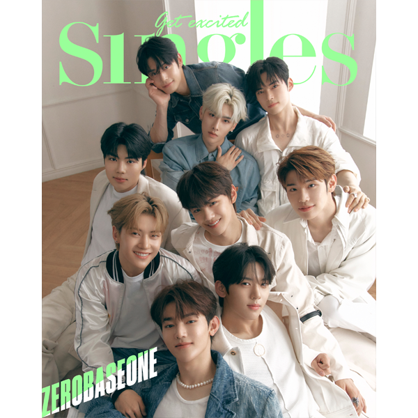Zerobaseone Cover Singles Magazine (August 2023 Issue)