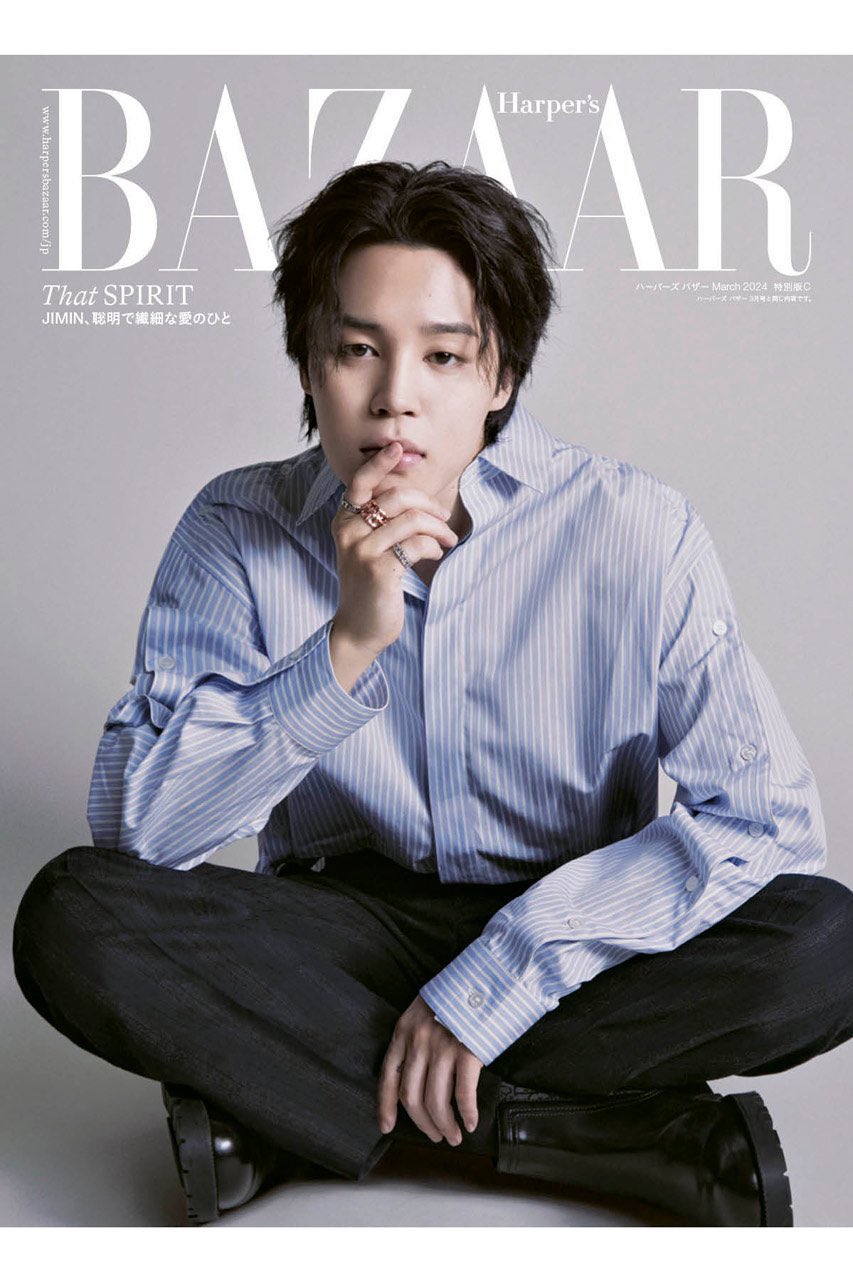 BTS Jimin On Cover Of Harper Bazaar Japan Magazine Special Edition [March 2024 Edition]