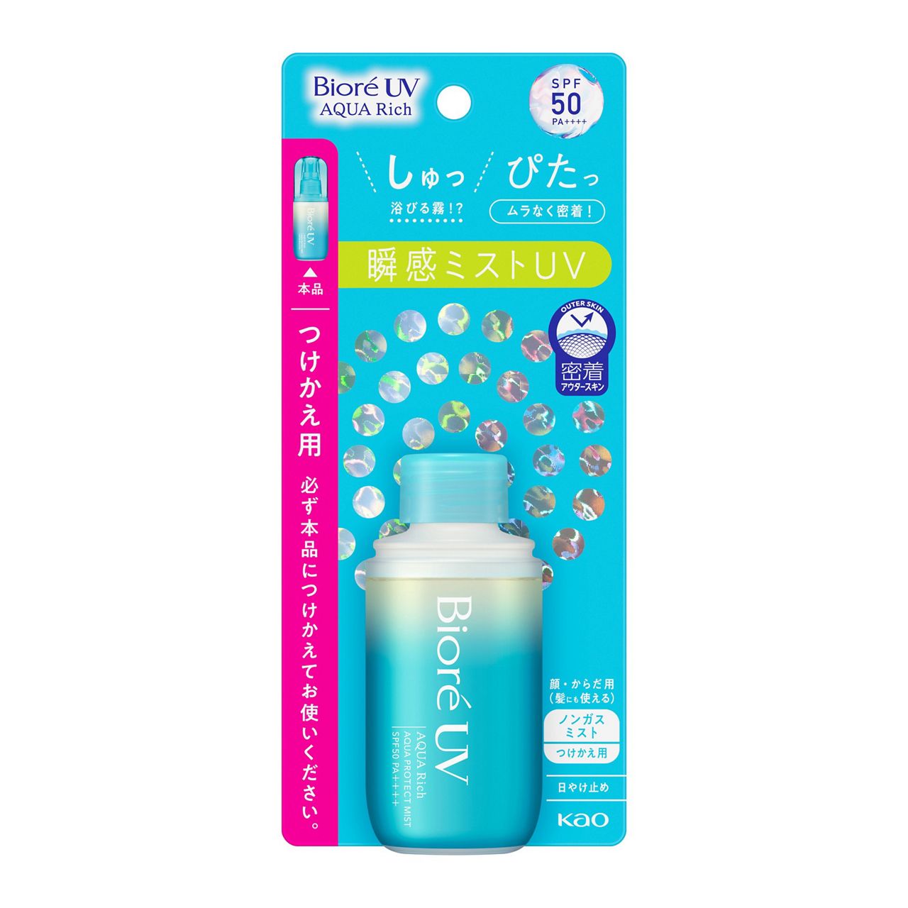 Biore UV Aqua Rich Aqua Protect Mist Refill SPF 50 PA++++ - Osadia Concept Store