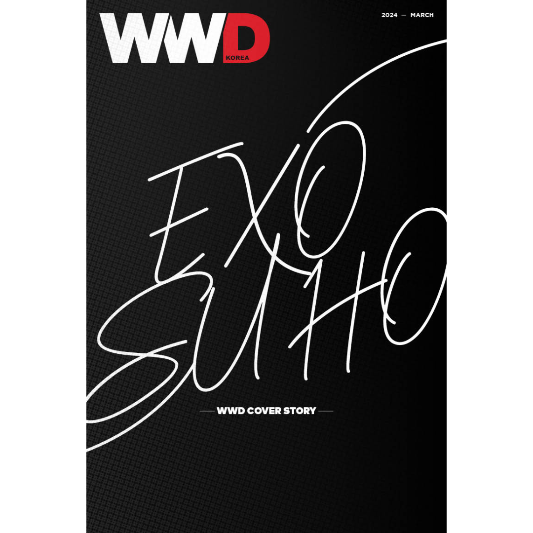Suho Wwd Magazine (March 2024 Issue)