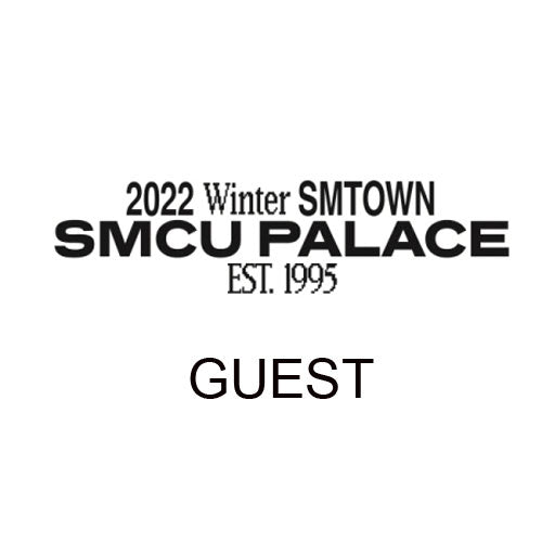 2022 Winter Smtown : Smcu Palace (Guest Version)