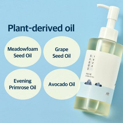 Round Lab 1025 Dokdo Cleansing Oil Korean Skincare 200ml - Imperfect Box