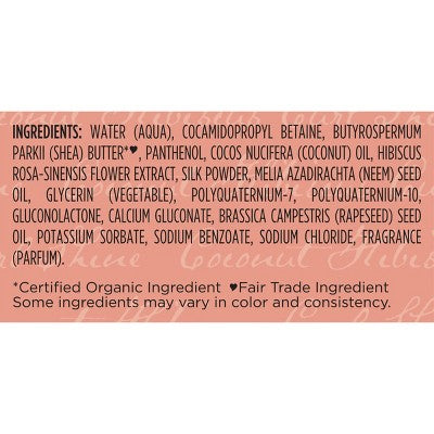 SheaMoisture Coconut and Hibiscus Frizz-Free Curl Mousse 7.5 fl oz - Missing Lid