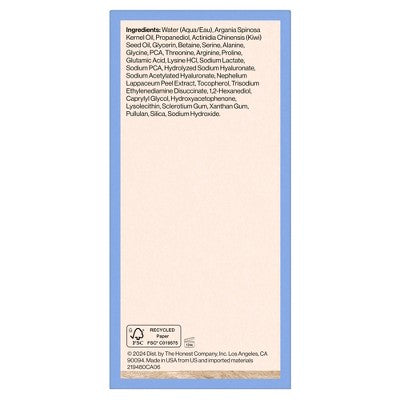 Honest Beauty Hydrogel Deep Hydration Hyaluronic Acid Serum with Rambutan 1 fl oz - Imperfect Box