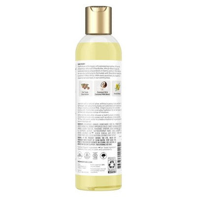 SheaMoisture Daily Hydration Coconut Body Oil 8 fl oz - New
