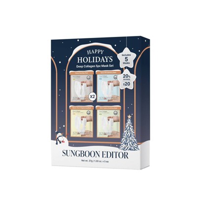 SUNGBOON EDITOR Deep Collagen Overnight Mask Gift Set 5ct - New