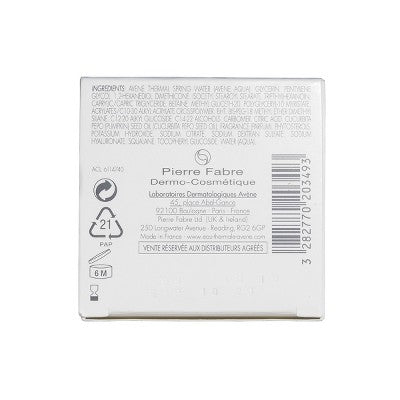 Avene Hydrance Aqua Gel Face Moisturizer with Hyaluronic Acid 1.7 fl oz - Missing Box