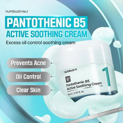 numbuzin No.1 Pantothenic B5 Active Soothing Face Cream 2.7 fl oz - Missing Box