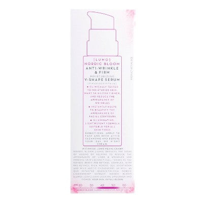 Lumene Nordic Bloom Anti-Wrinkle Firm Face Moisturizing Serum 1 fl oz - New