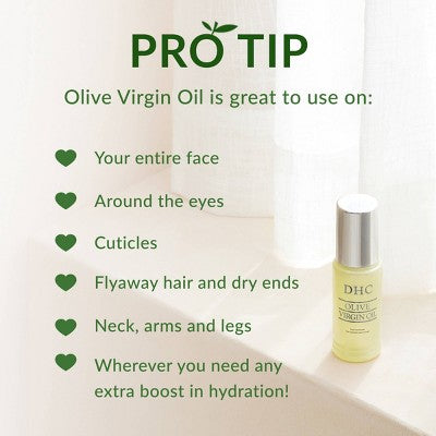 DHC Olive Virgin Oil Facial Moisturizer 1 fl oz - Imperfect Box