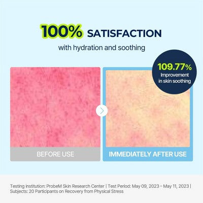 Torriden Dive-In Soothing Cream Calming; Deep Moisturization 2.7 fl oz - Imperfect Box