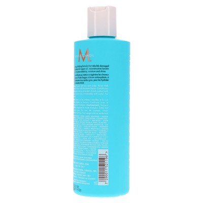 Moroccanoil Moisture Repair Shampoo 8.5 oz - Small Amount Missing
