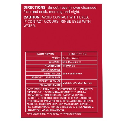 Olay Regenerist Niacinamide + Peptide Face Moisturizer 1.7oz - Imperfect Box
