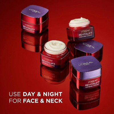 L'Oreal Paris Revitalift Triple Power Deep-Acting Face Moisturizer 1.7oz - Missing Box