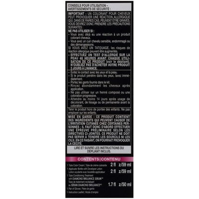 Schwarzkopf Color Ultime Permanent Color Raven Black - New