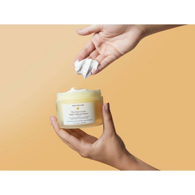 Naturium The Glow Getter Multi-Oil Body Butter 7.7 fl oz - New