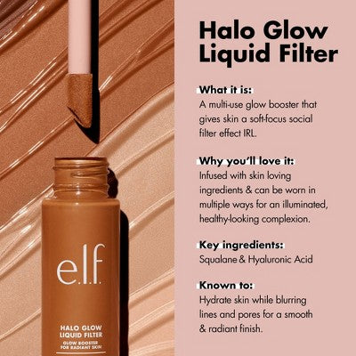 e.l.f. Halo Glow Liquid Filter Highlighter 00 Fair 1.06 fl oz - New