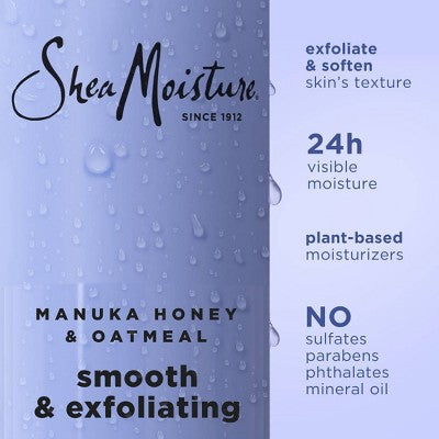 SheaMoisture Body Wash Smooth & Exfoliating Manuka Honey & Oatmeal with Plant-Based Moisturizers 18 fl oz - Imperfect Container
