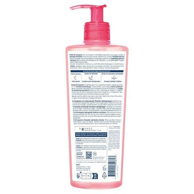 Bioderma Sensibio Foaming Gel Facial Cleanser 16.9 fl oz - Imperfect Container