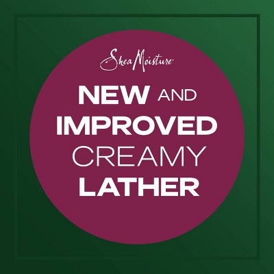 SheaMoisture Jamaican Black Castor Oil Strengthen & Restore Shampoo 13 fl oz - Imperfect Container