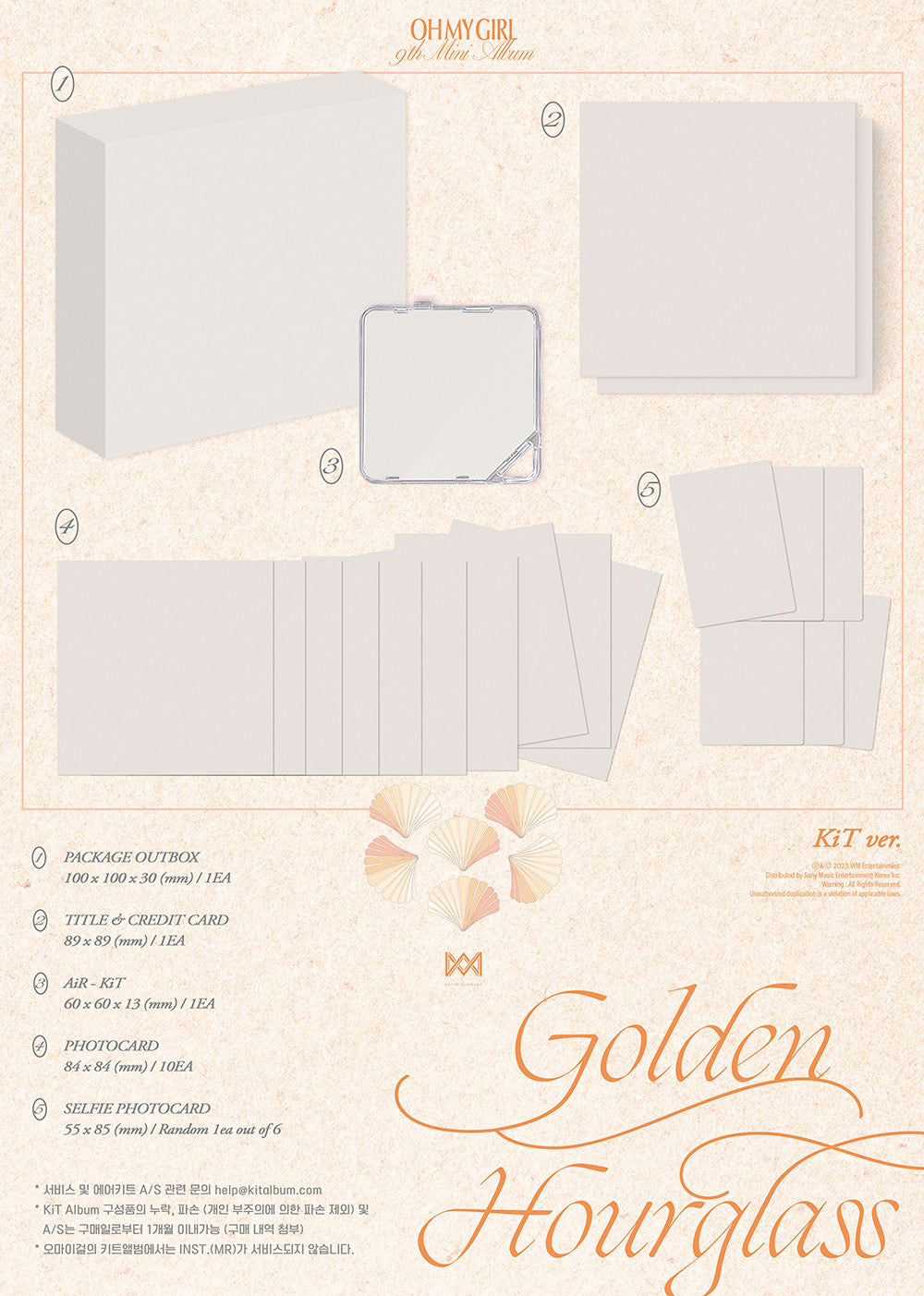 Oh My Girl 9th Mini Album - Golden Hourglass (Kit Ver.)