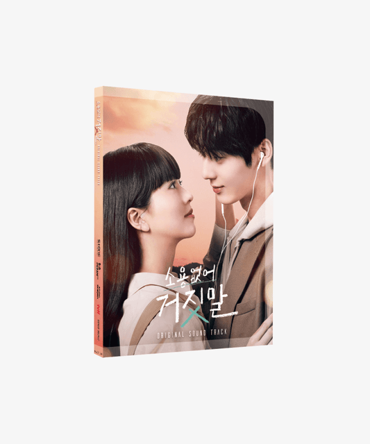 Hwang Min Hyun - My Lovely Liar