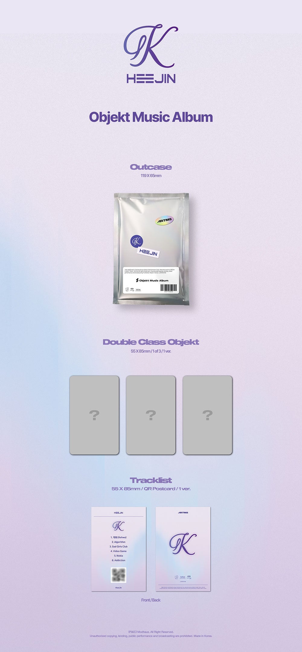 Artms Heejin 1st Album  - K - Osadia Concept Store