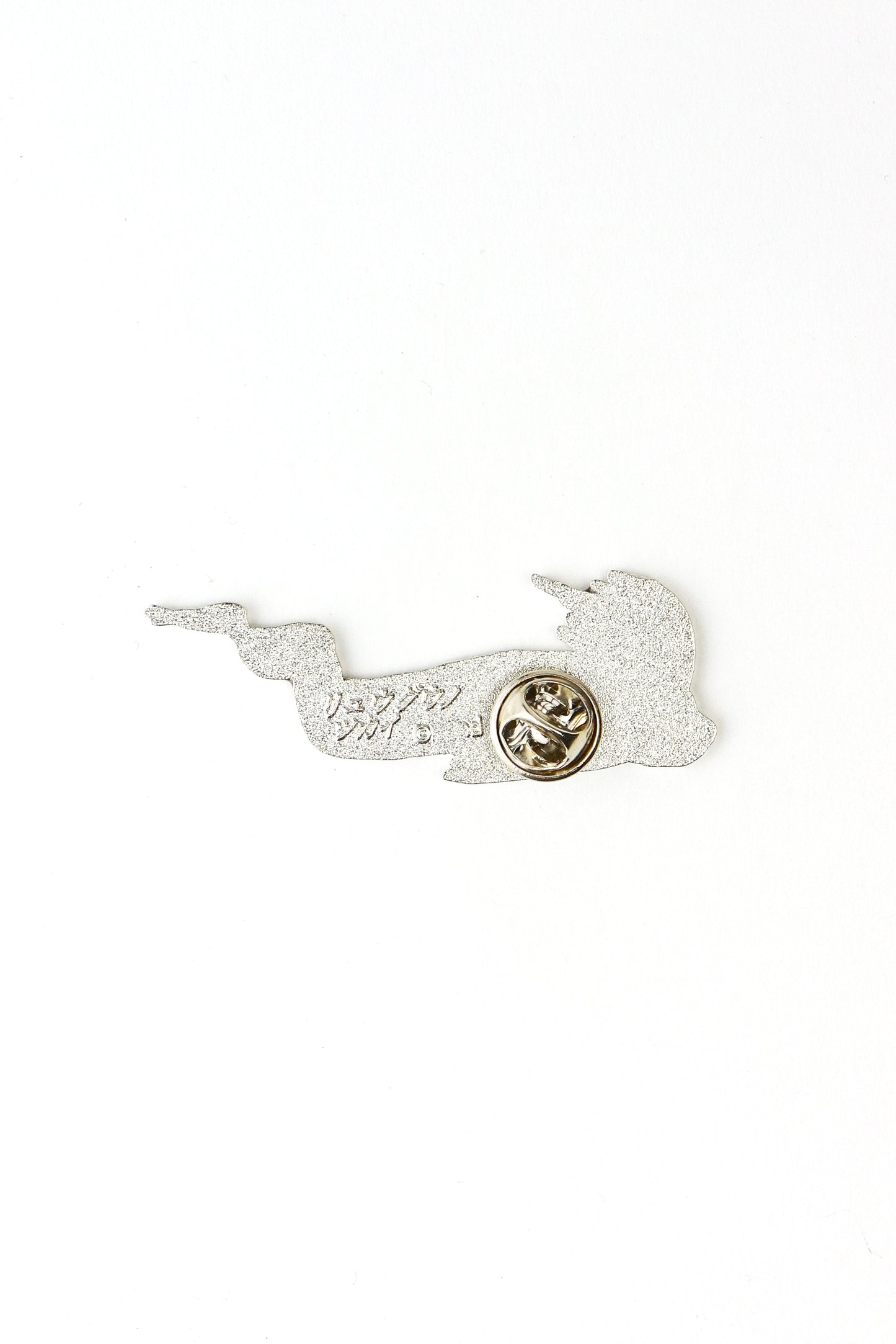 Oarfish Enamel Pin (Regalecus glesne)
