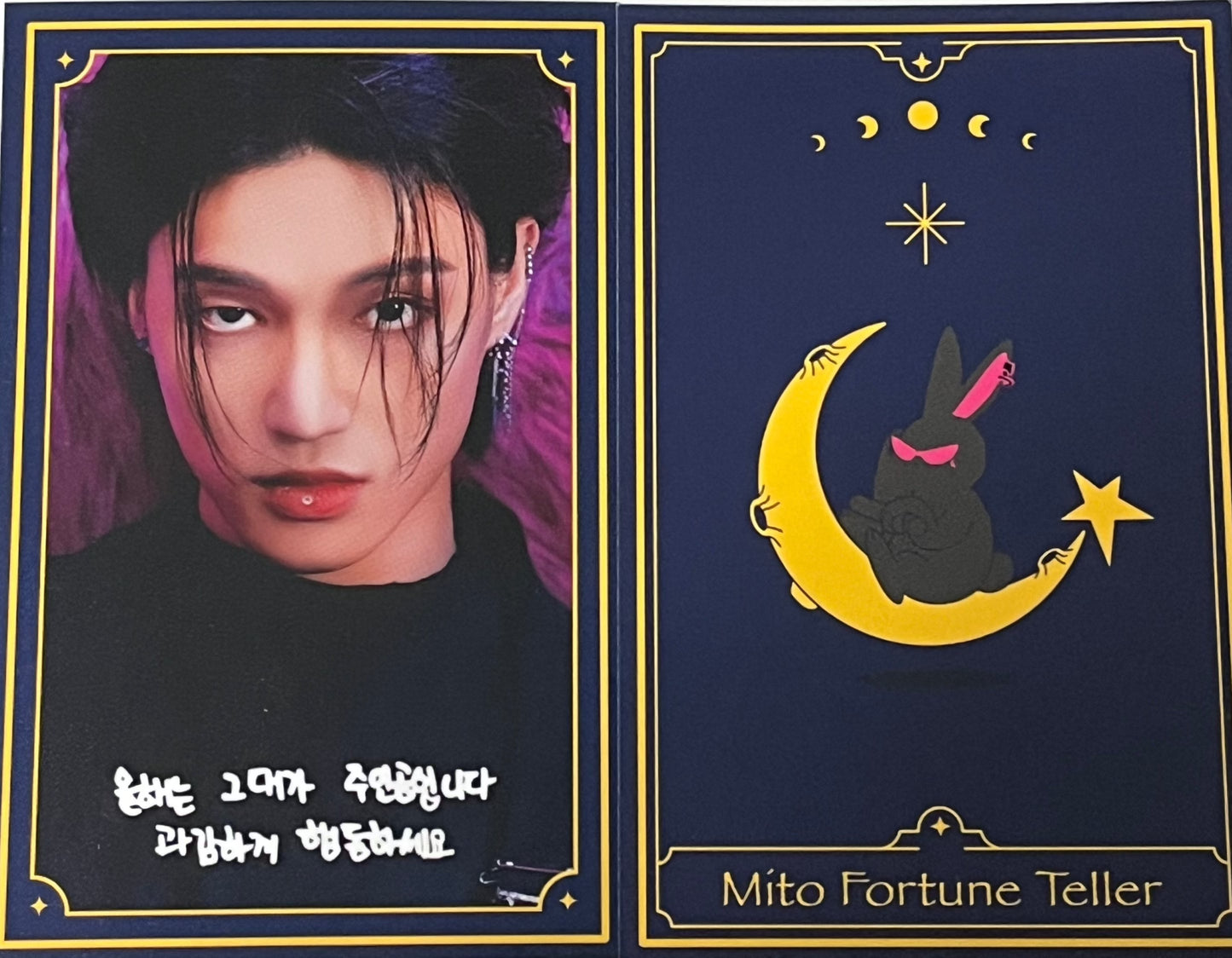 ATEEZ The World Ep.Fin: Will Pop-Up ExclusIVE Mito Fortune Photocard