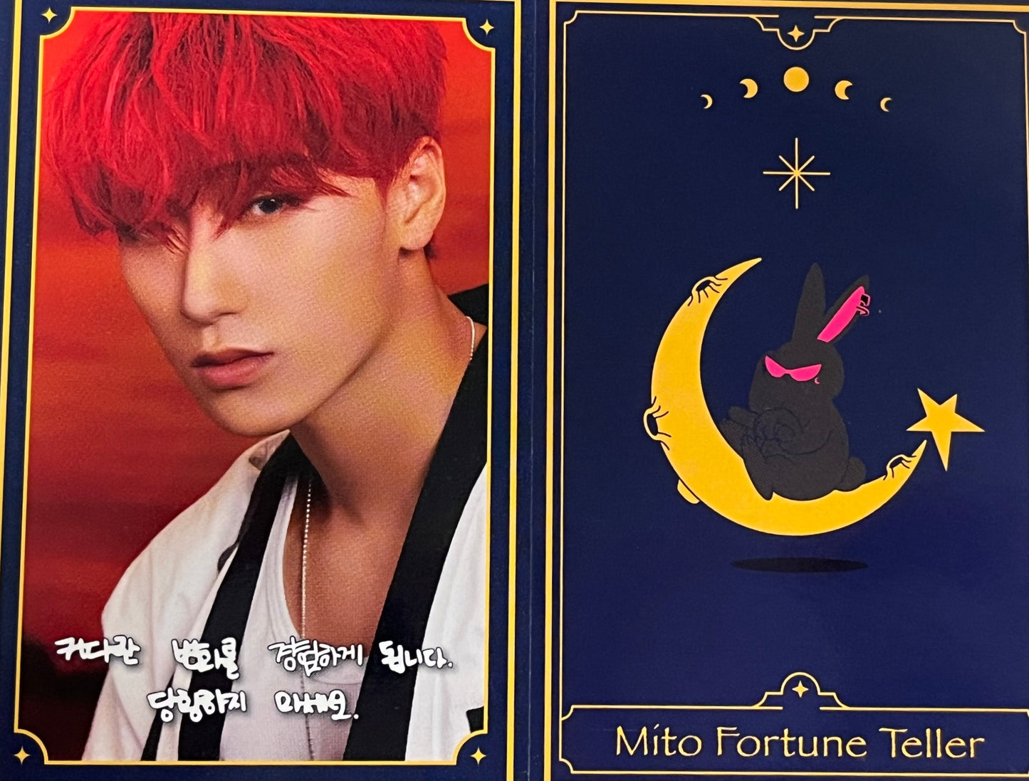 ATEEZ The World Ep.Fin: Will Pop-Up ExclusIVE Mito Fortune Photocard