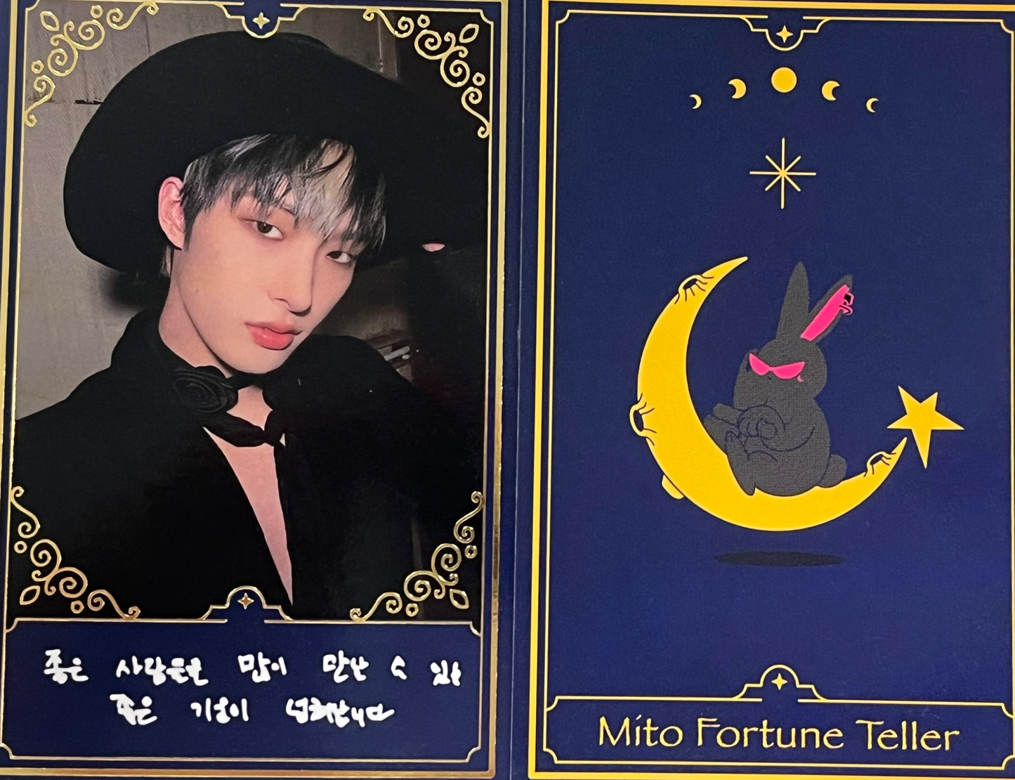 ATEEZ The World Ep.Fin: Will Pop-Up ExclusIVE Mito Fortune Photocard