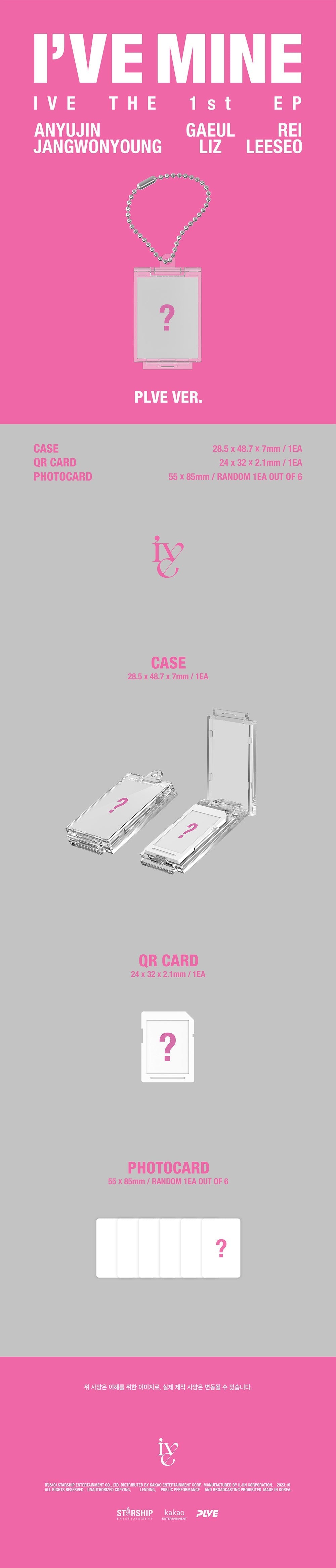 IVE 1st Ep Album - I'Ve Mine (Plve Ver.)